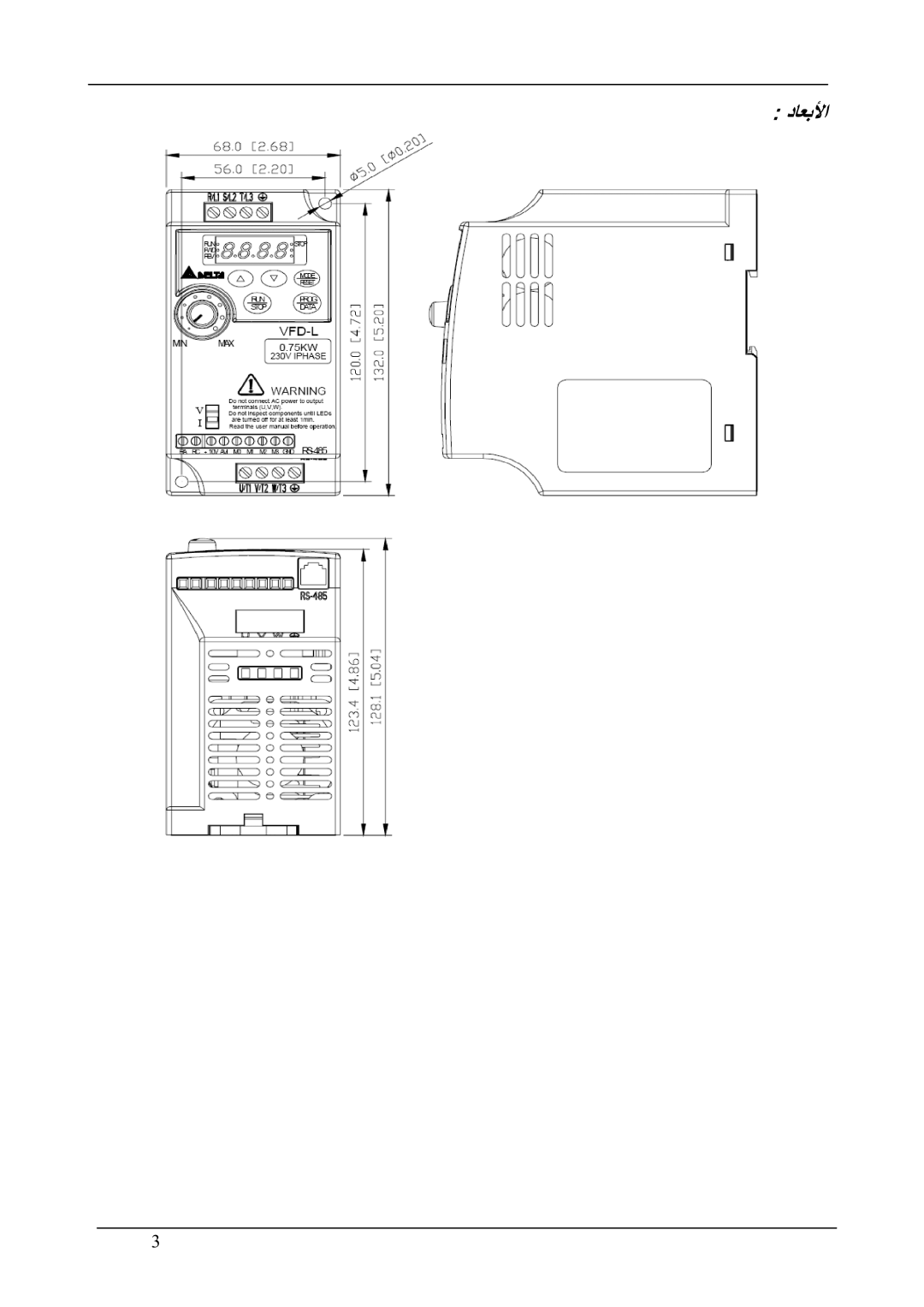 Delta Electronics VFD-L Series manual ΩΎόΑϷ 