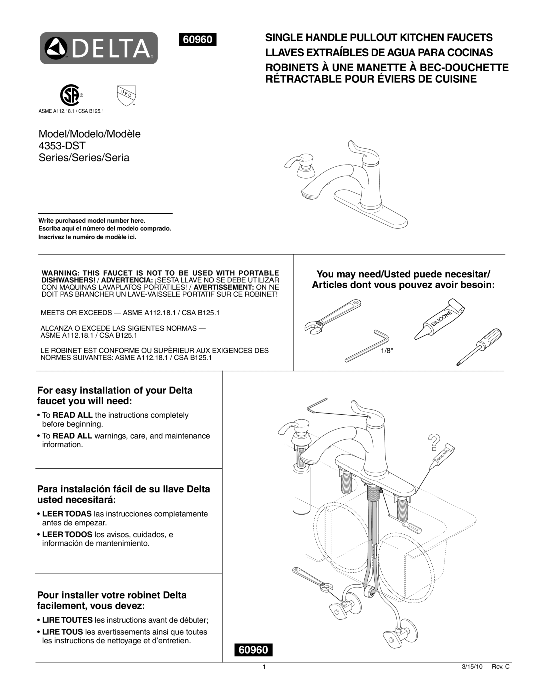 Delta Faucet 4353-DST, 4353-SD-DST manual 60960, Write purchased model number here 