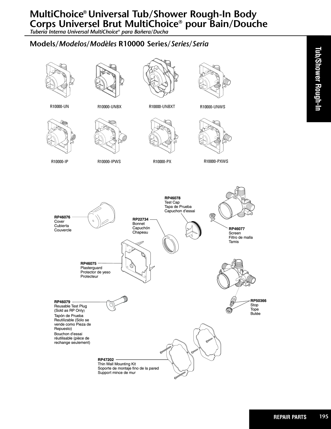 Delta R10000 Series manual Tub/Shower Rough-In 