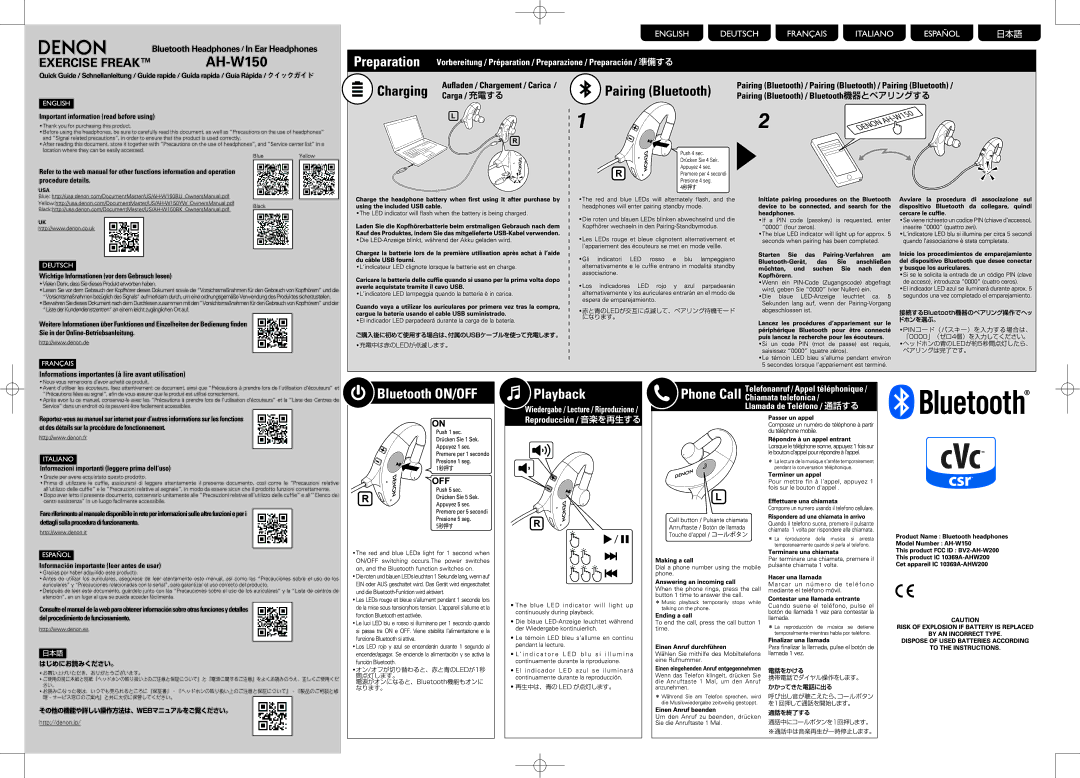 Denon AH-W150BK manual 