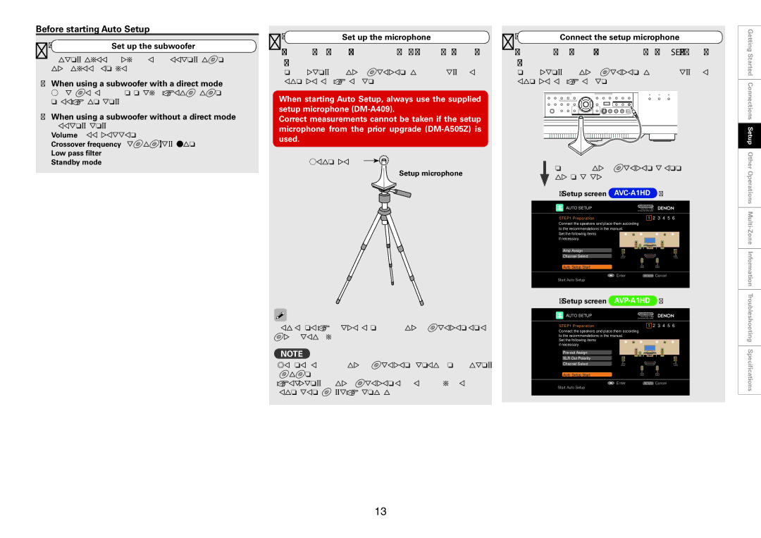 Denon AVP-A1HD, AVC-A1HD Before starting Auto Setup, Set up the subwoofer, When using a subwoofer with a direct mode 