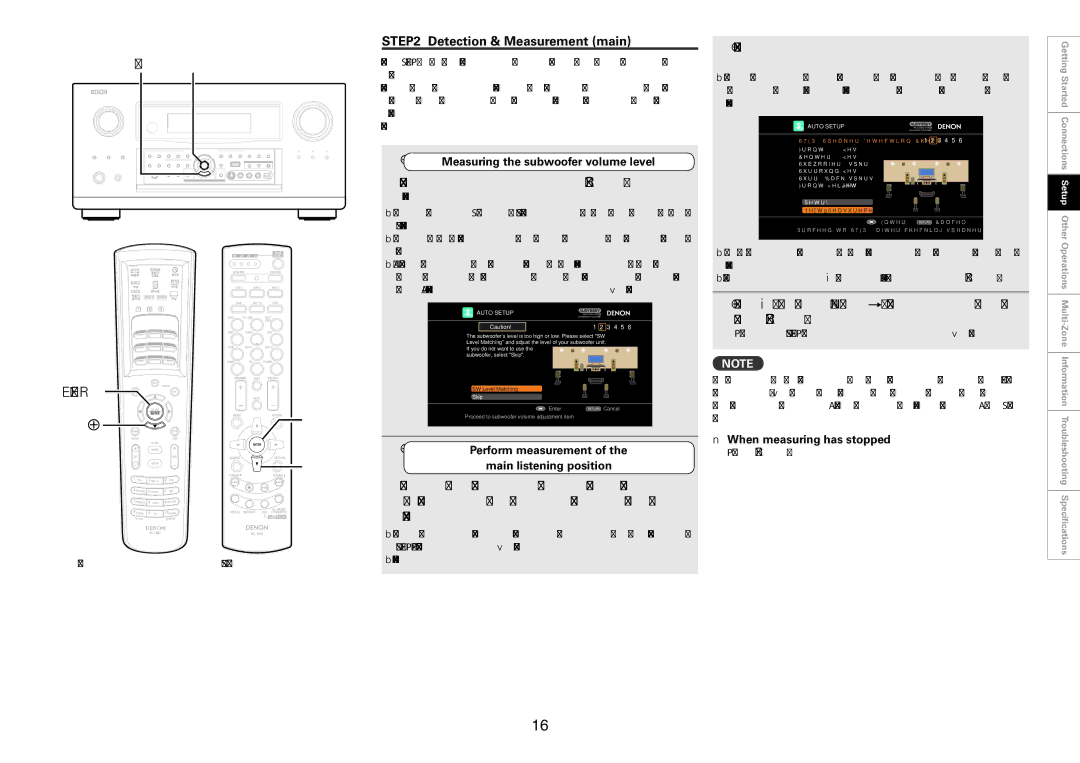 Denon AVC-A1HD Detection & Measurement main, Enter, Measuring the subwoofer volume level, When measuring has stopped 