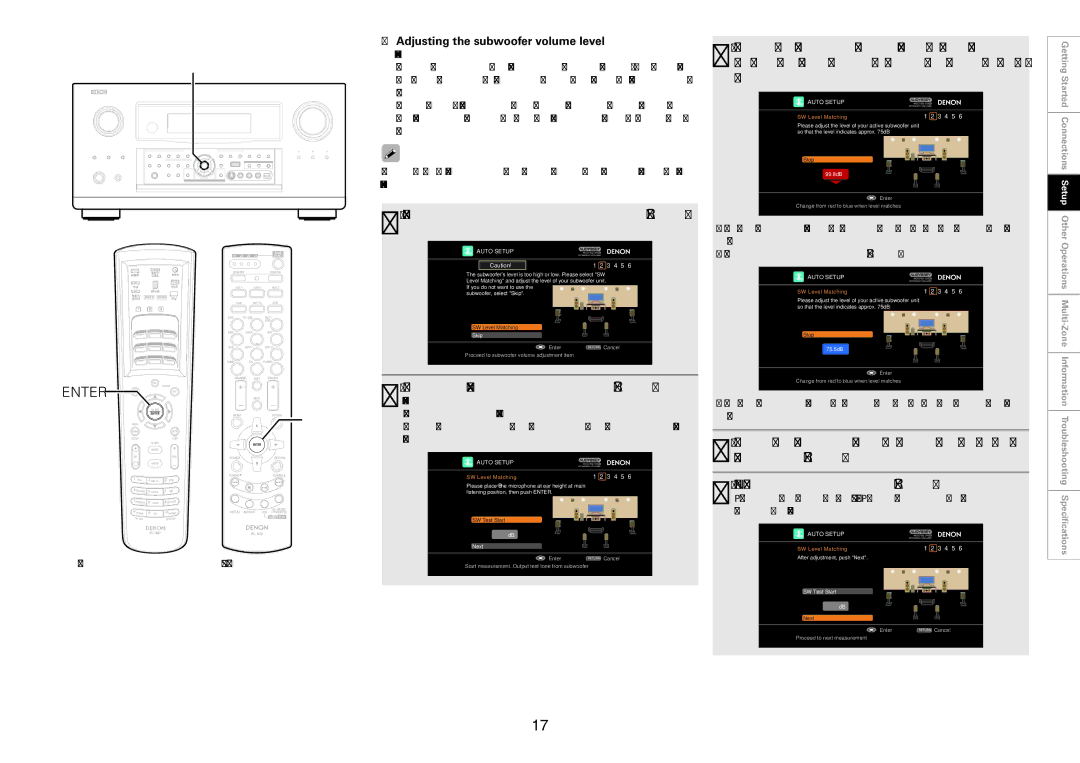 Denon AVP-A1HD, AVC-A1HD owner manual Adjusting the subwoofer volume level, Mainvpage 