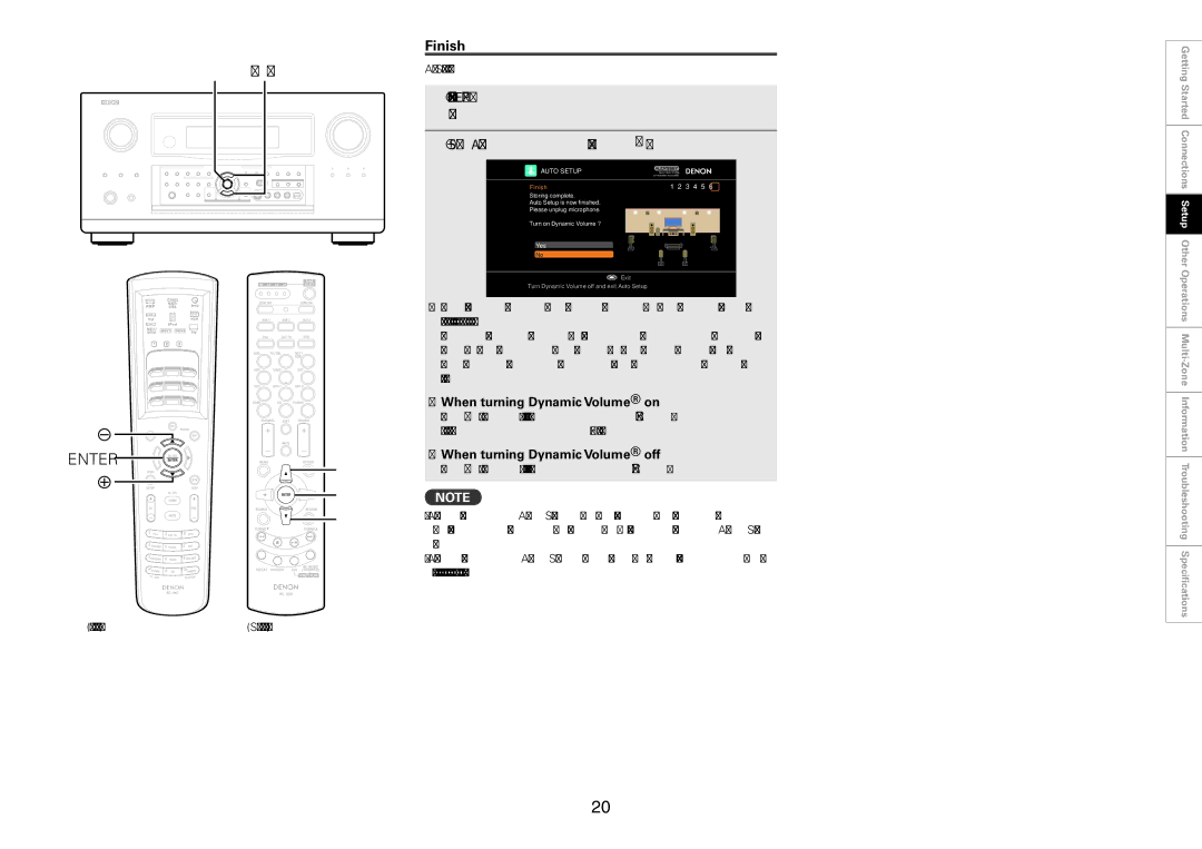 Denon AVC-A1HD, AVP-A1HD owner manual Finish, Auto Setup is complete 