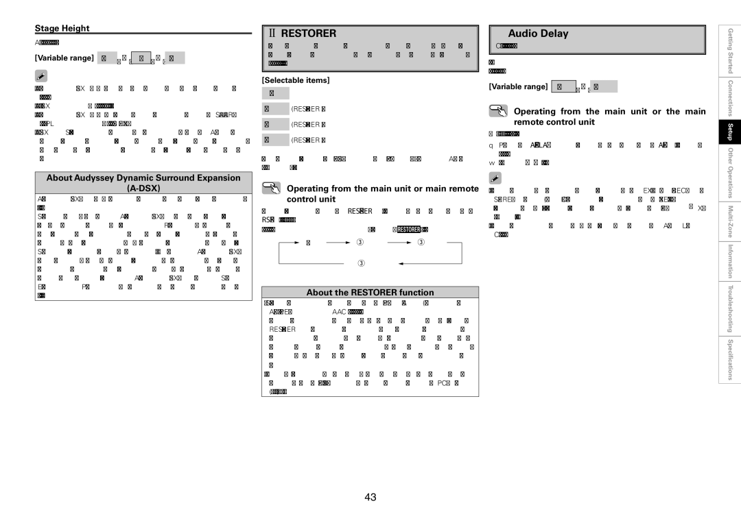 Denon AVP-A1HD, AVC-A1HD owner manual Restorer, HAudio Delay, Stage Height, About Audyssey Dynamic Surround Expansion 