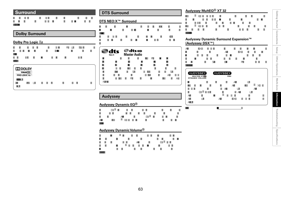 Denon AVP-A1HD, AVC-A1HD owner manual Dolby Surround, DTS Surround, Audyssey 