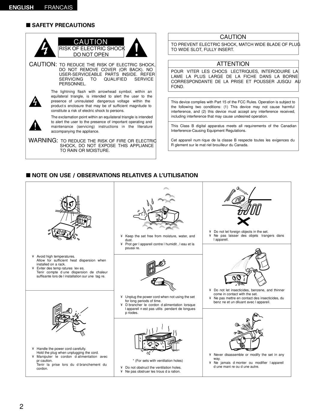 Denon AVR-1602, AVR-682 manual English Francais 