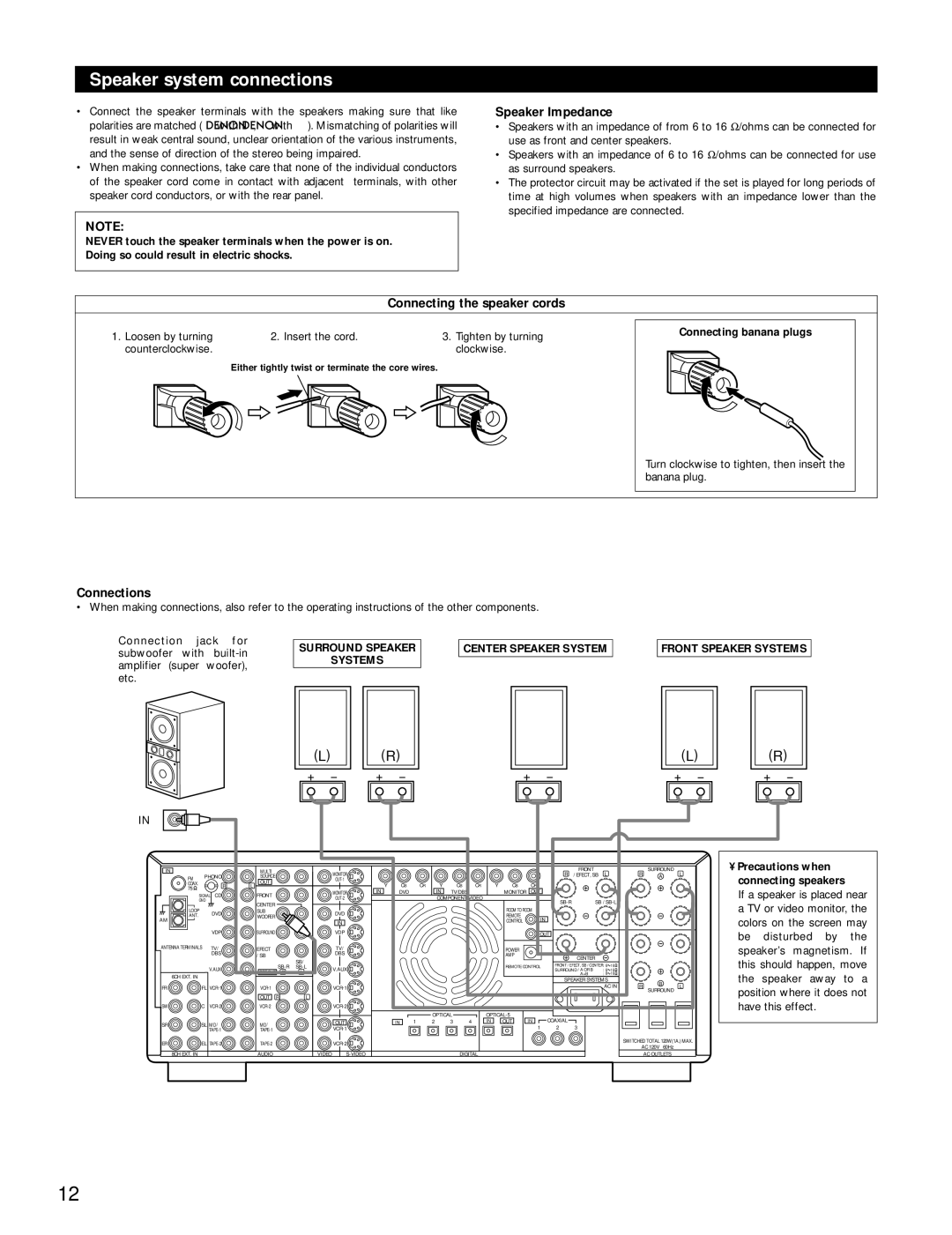 Denon AVR-4800 manual Speaker system connections, Speaker Impedance, Connecting the speaker cords, Connections 