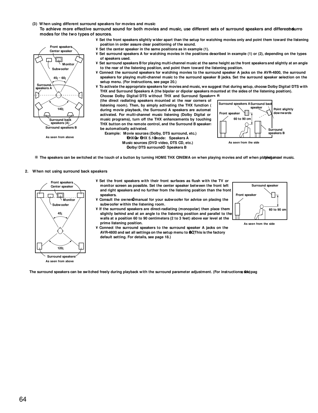 Denon AVR-4800 manual When using different surround speakers for movies and music, When not using surround back speakers 