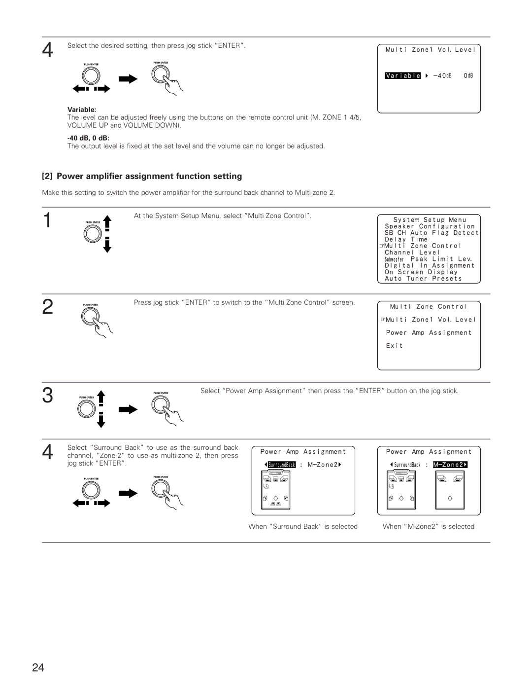 Denon AVR-5800 operating instructions Variable, 40 dB, 0 dB 