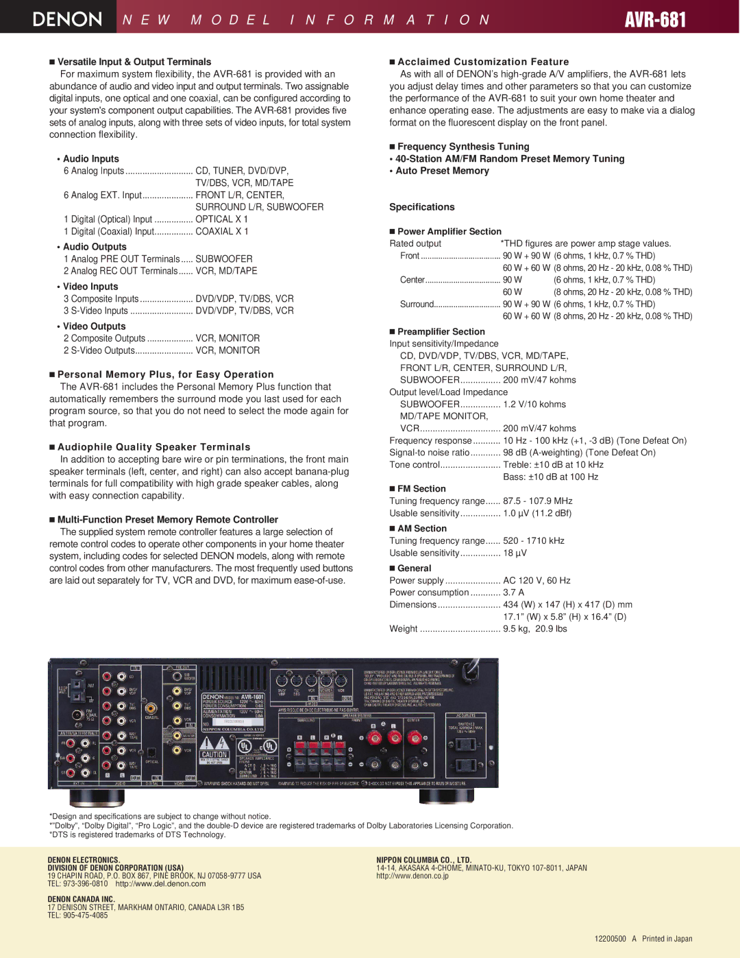 Denon AVR-681 manual Versatile Input & Output Terminals, Audio Inputs, Audio Outputs, Video Inputs, Video Outputs 