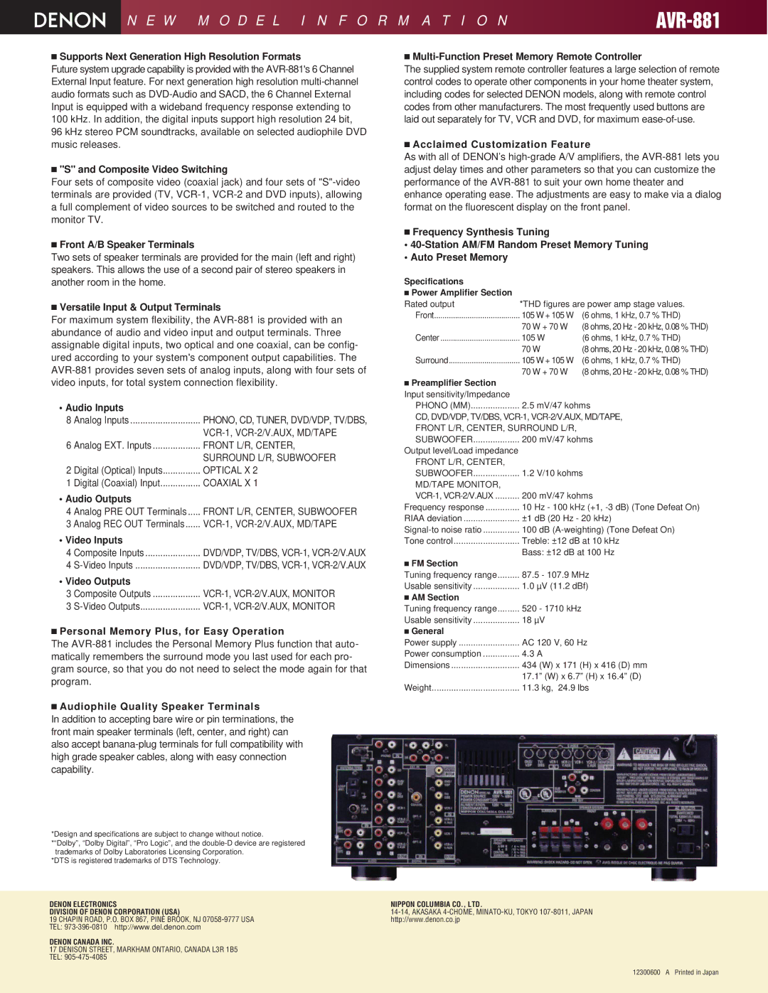 Denon AVR-881 Supports Next Generation High Resolution Formats, Composite Video Switching, Front A/B Speaker Terminals 