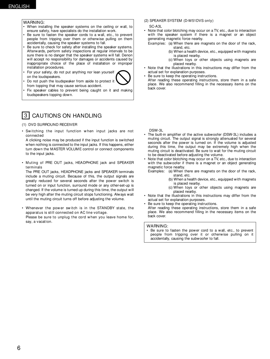 Denon D-M51DVS, ADVM51, ADV-M51 manual English 