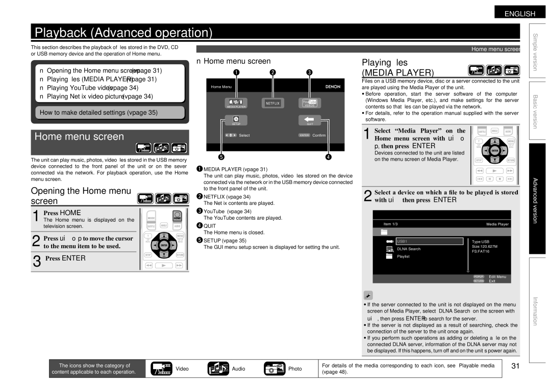 Denon DBP-2012UDCI Playback Advanced operation, Opening the Home menu screen, Playing files, NnHome menu screen 