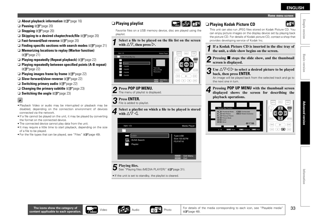 Denon DBP-2012UDCI NnPlaying playlist NnPlaying Kodak Picture CD, Nn About playback information vpage 16 nn Pausing vpage 