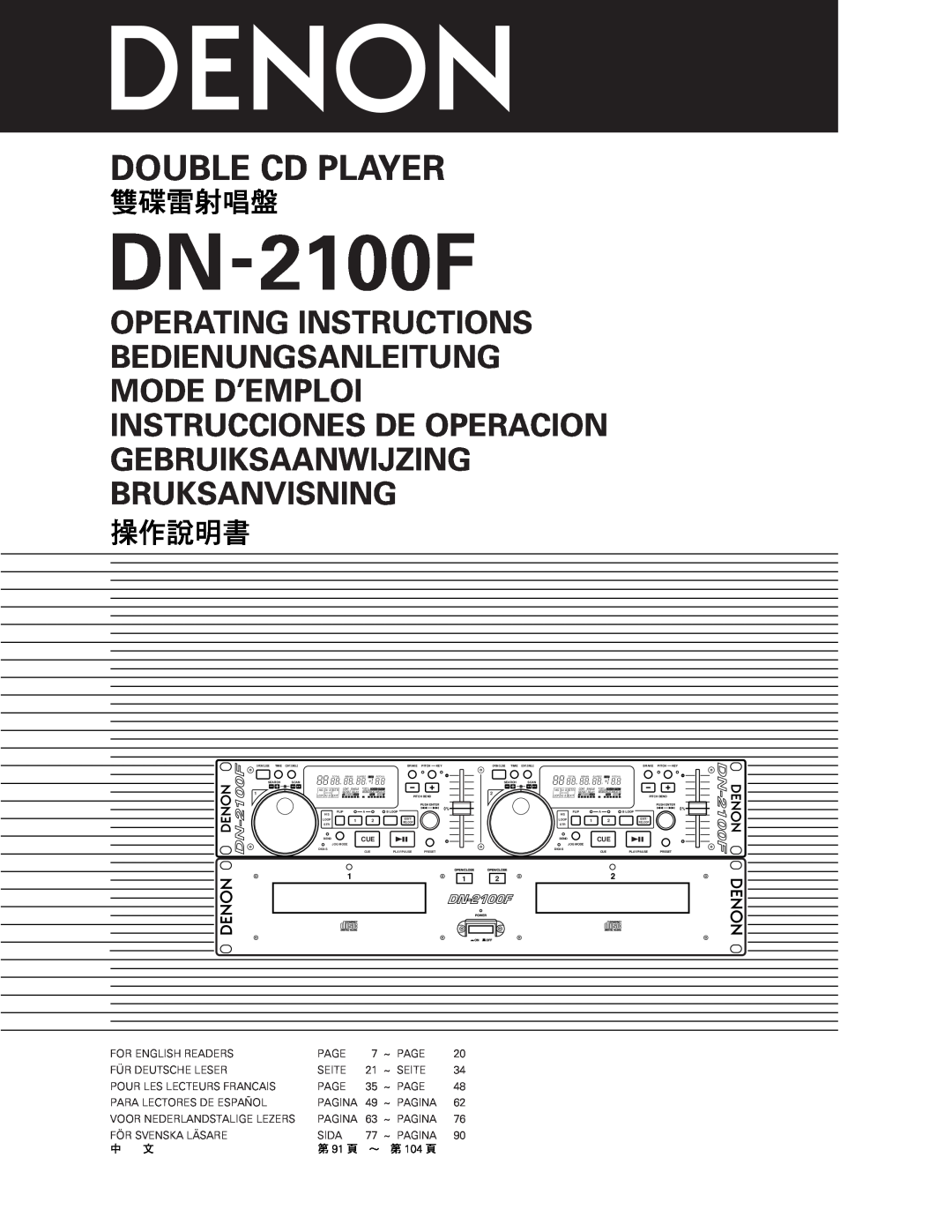 Denon DN-2100F operating instructions Operating Instructions Bedienungsanleitung, Mode D’Emploi Instrucciones De Operacion 