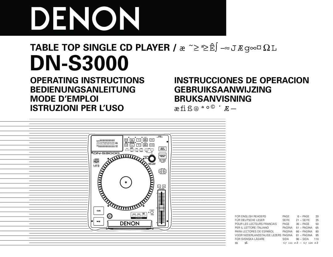 Denon DN-S3000 manual 120, 121, 135, 136 150, 151, 165, 166, 181, 195, 196, 110 