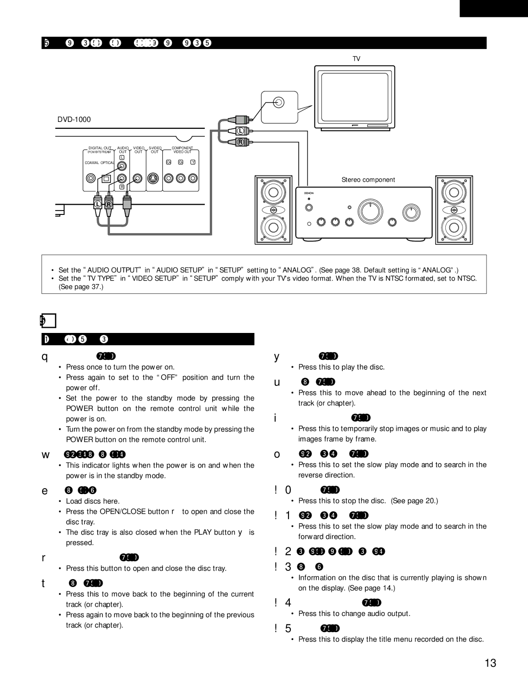 Denon DVD-1000 manual Part Names and Functions, Connecting to a Stereo Component, Front Panel 