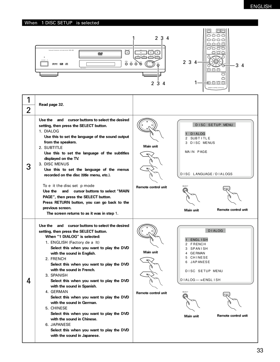 Denon DVD-1000 manual When 1 Disc Setup is selected 