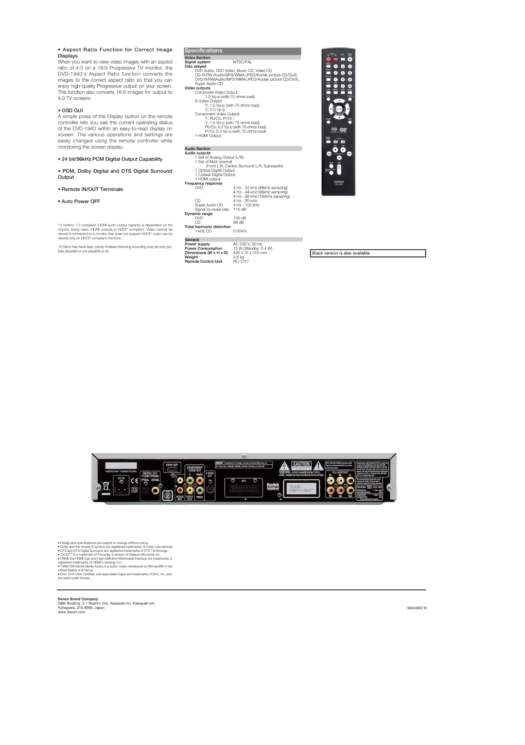 Denon DVD-1940 manual Specifications, Osd Gui, Black version is also available, Dvd 