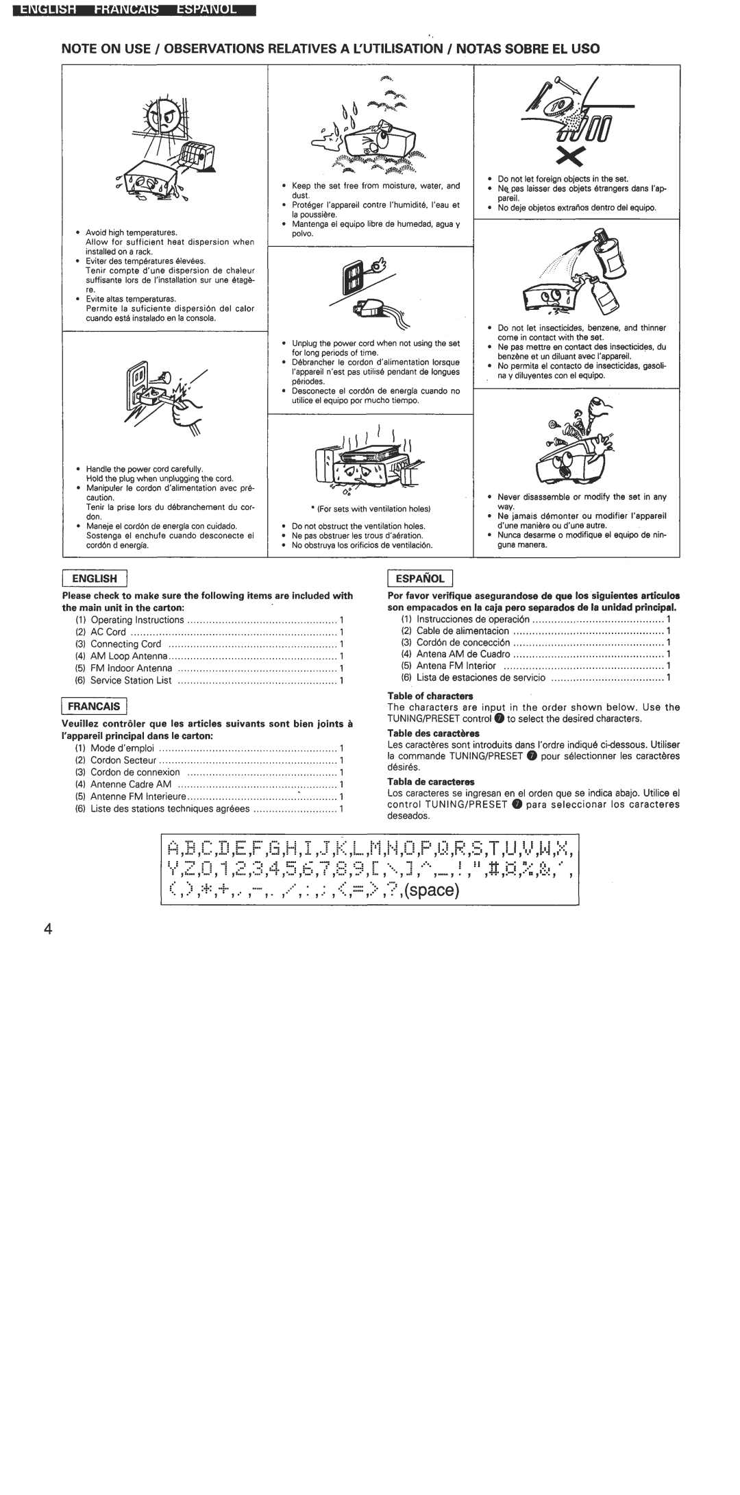 Denon TU-1500RD manual 