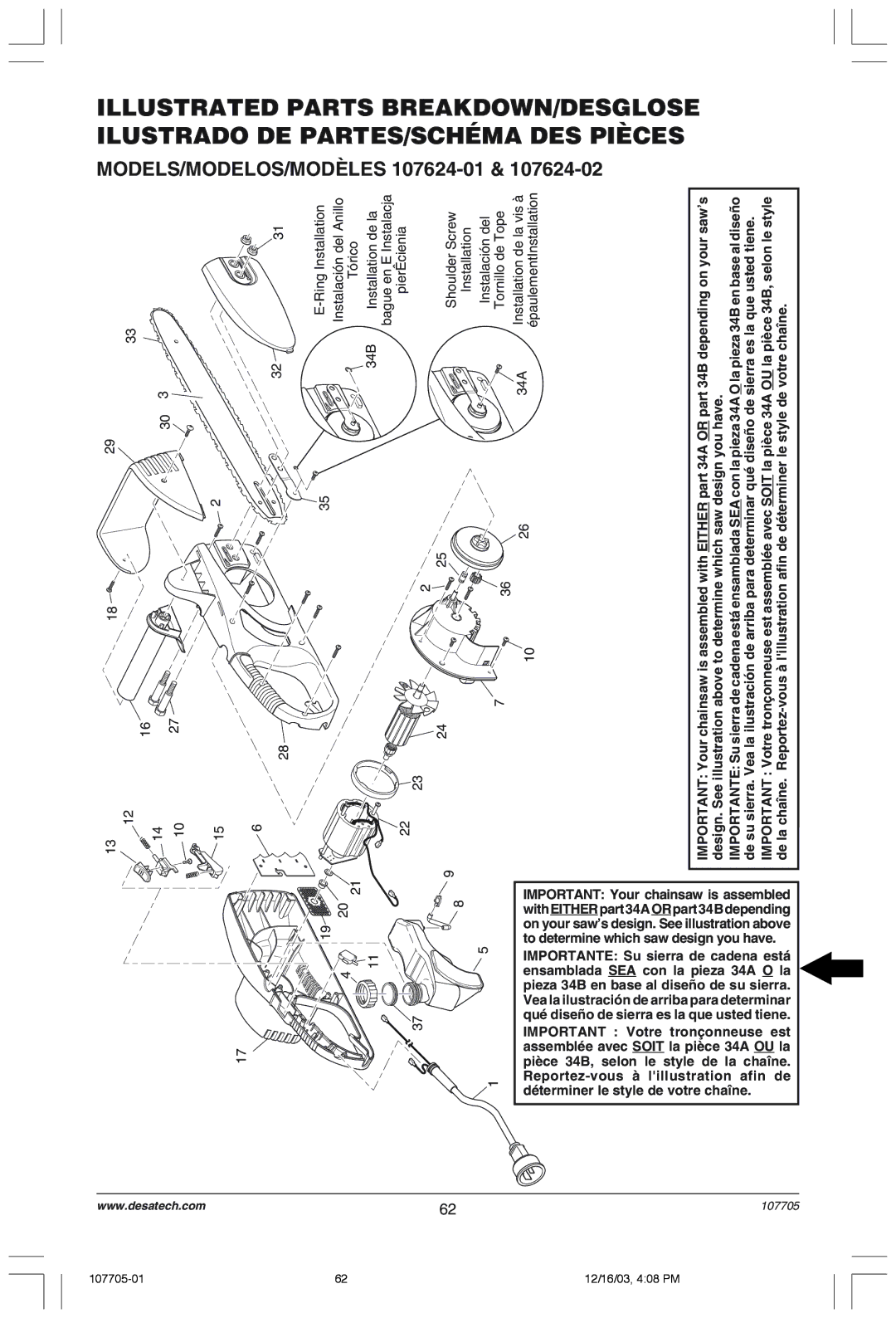 Desa owner manual MODELS/MODELOS/MODéLES 107624-01 