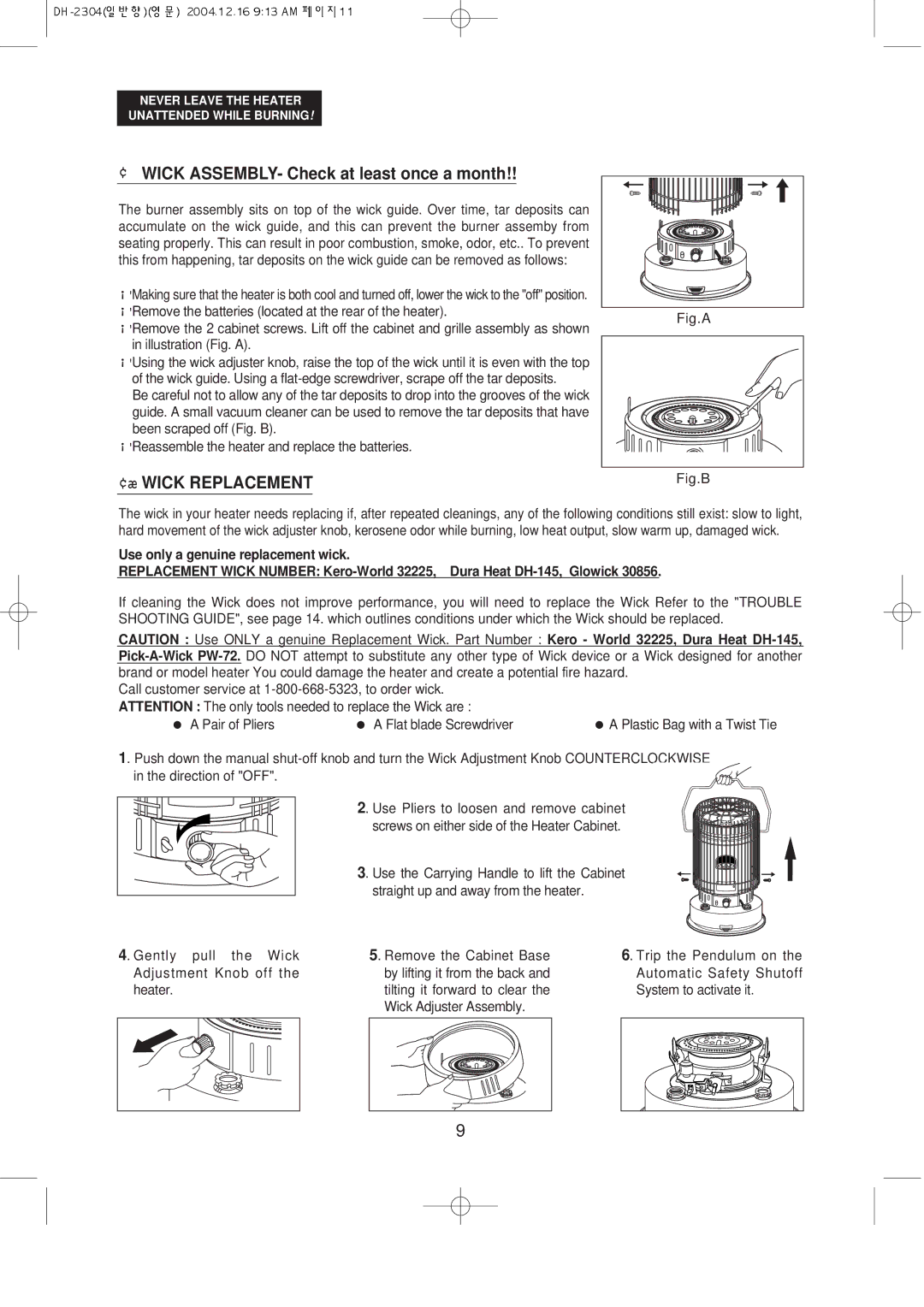 Desa DH2304 owner manual ¢ Wick ASSEMBLY- Check at least once a month 