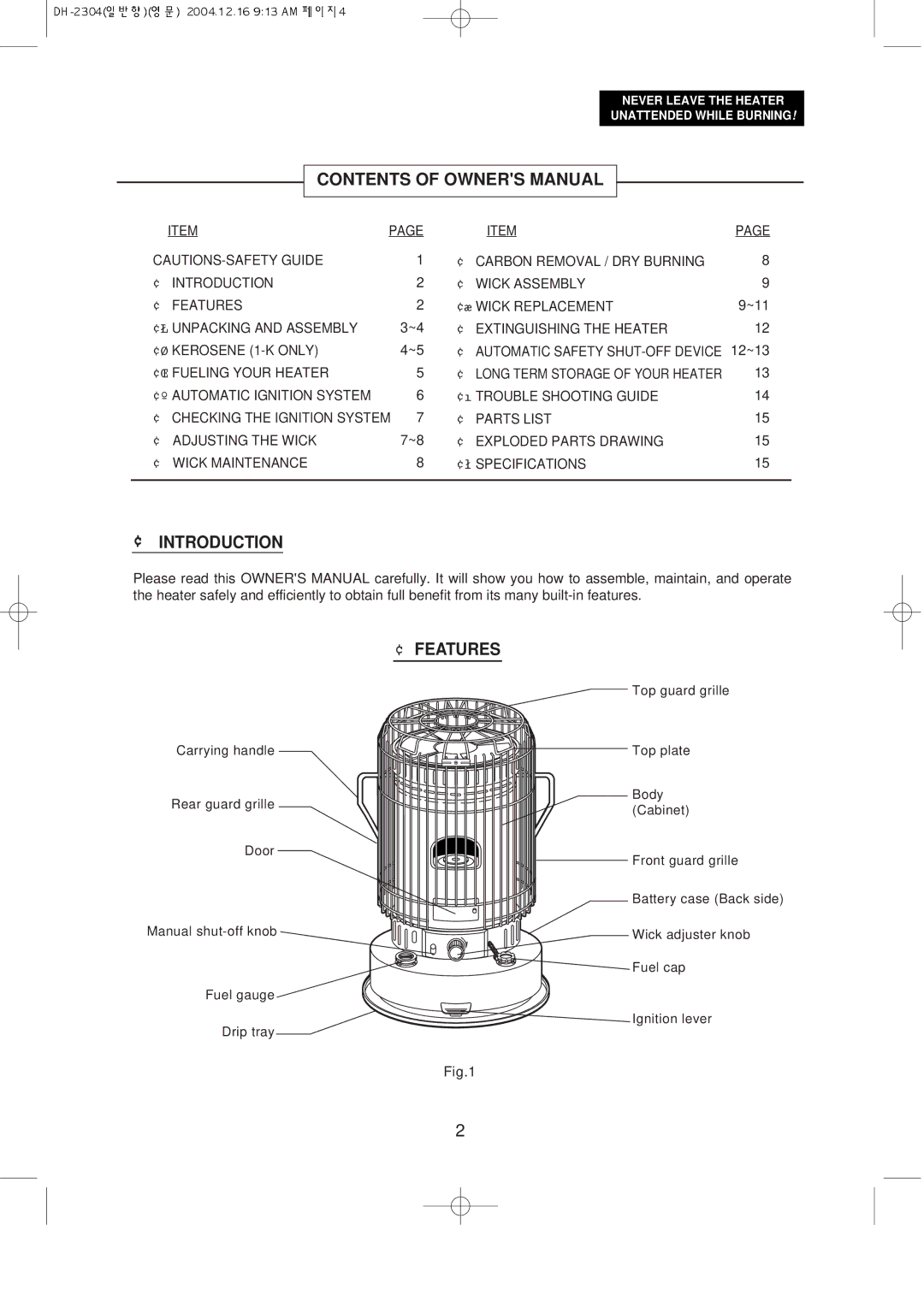 Desa DH2304 owner manual ¢ Introduction ¢FEATURES, ¢ Extinguishing the Heater 