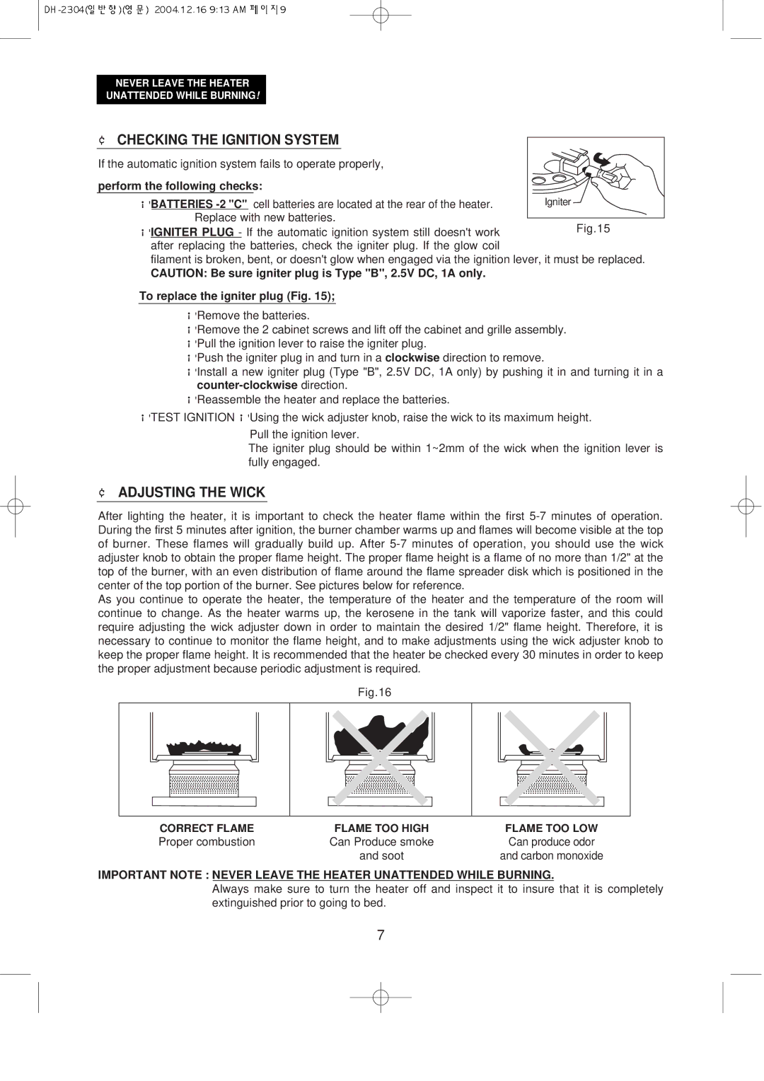 Desa DH2304 owner manual ¢ Checking the Ignition System, ¢ Adjusting the Wick, Perform the following checks 