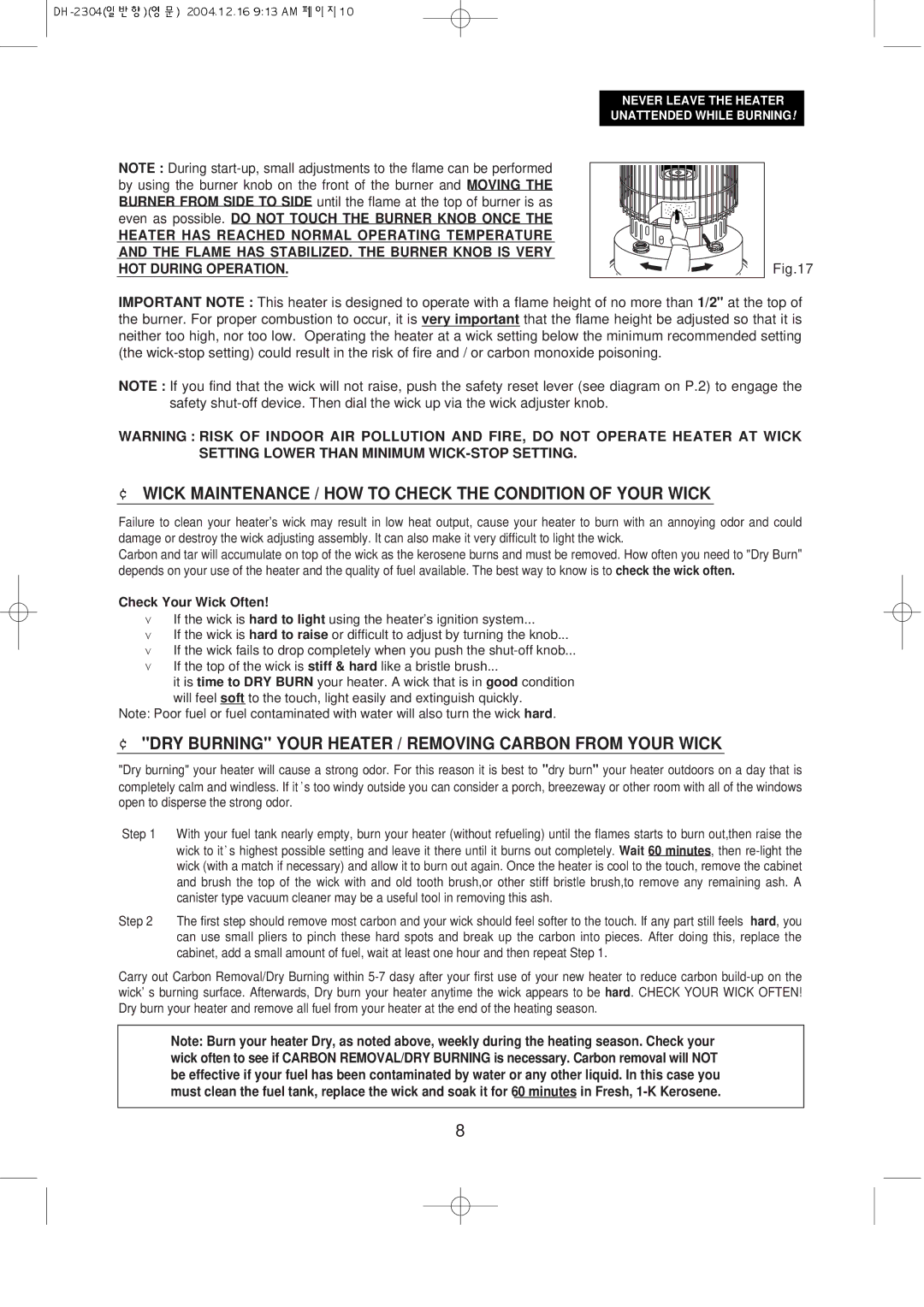 Desa DH2304 owner manual ¢ Wick Maintenance / HOW to Check the Condition of Your Wick 