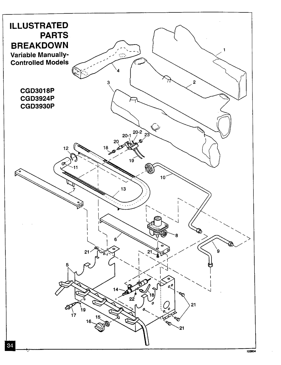 Desa Tech CGD3924PT, CGD3930PT installation manual Illustrated Parts Breakdown, 1715 