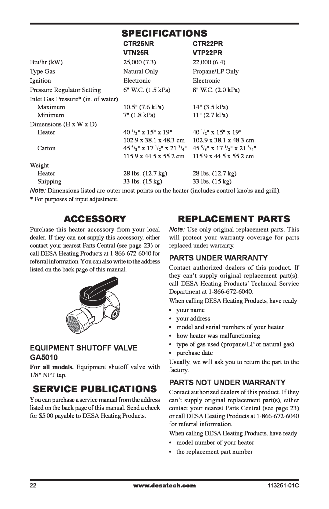 Desa VTP22R, VTN25R Specifications, Accessory, Service Publications, Replacement Parts, EQUIPMENT SHUTOFF VALVE GA5010 