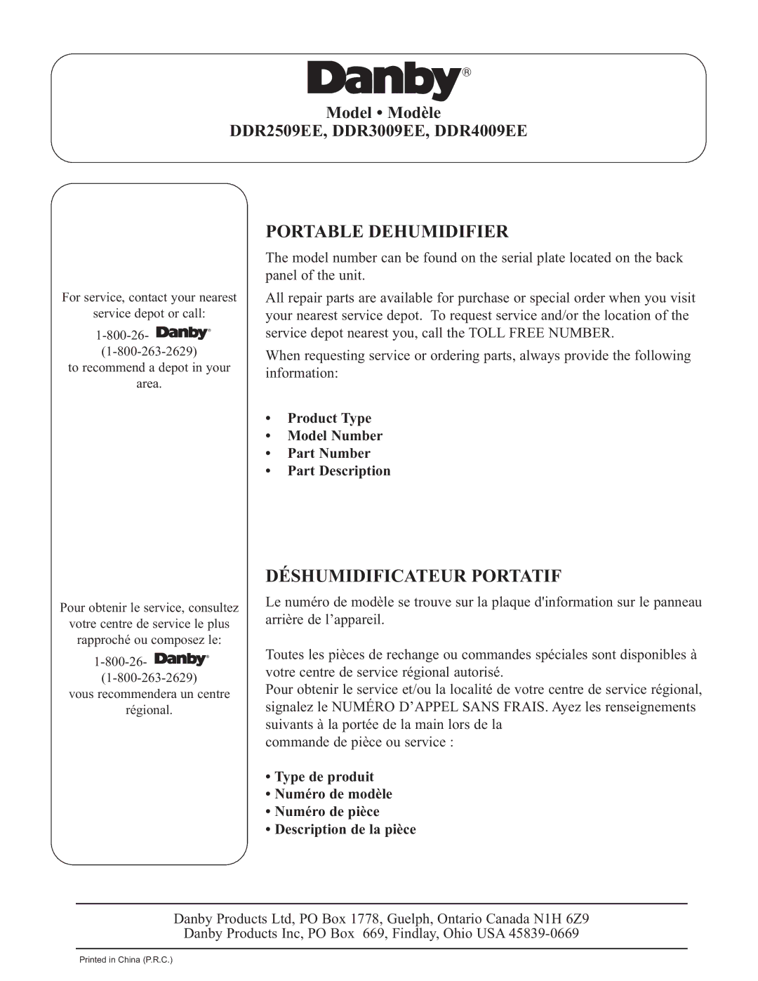 DeWalt DDR2509EE operating instructions Product Type Model Number Part Number Part Description 