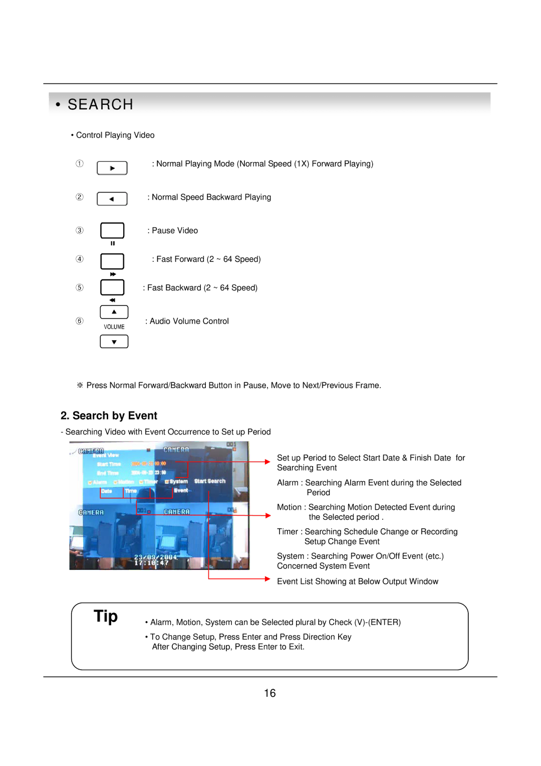 deXlan 047200 user manual Search by Event 