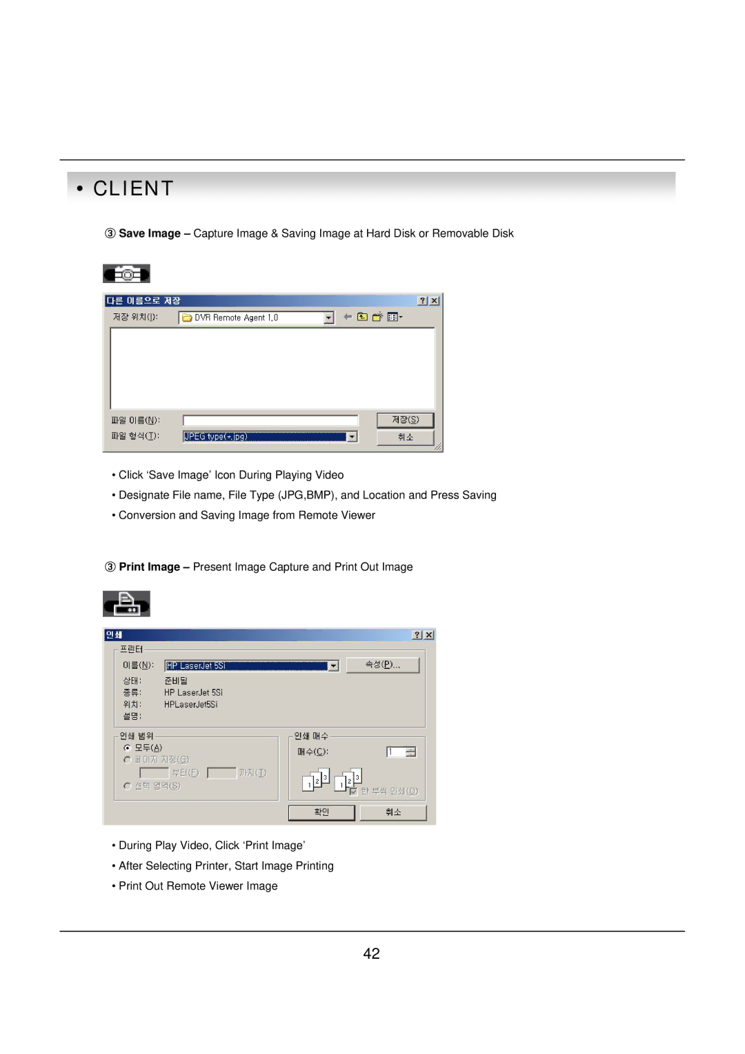 deXlan 047200 user manual Client 