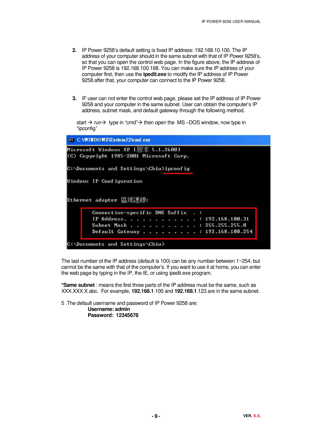 deXlan 068420 user manual Username admin Password 