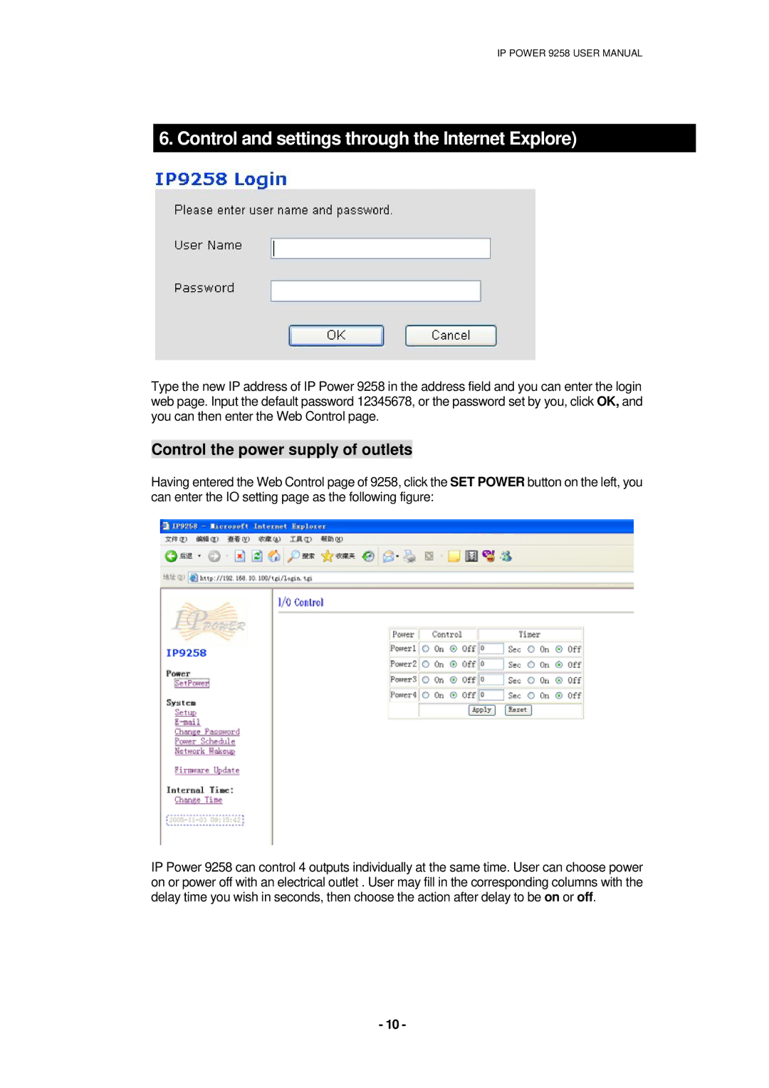 deXlan 068420 user manual Control and settings through the Internet Explore, Control the power supply of outlets 