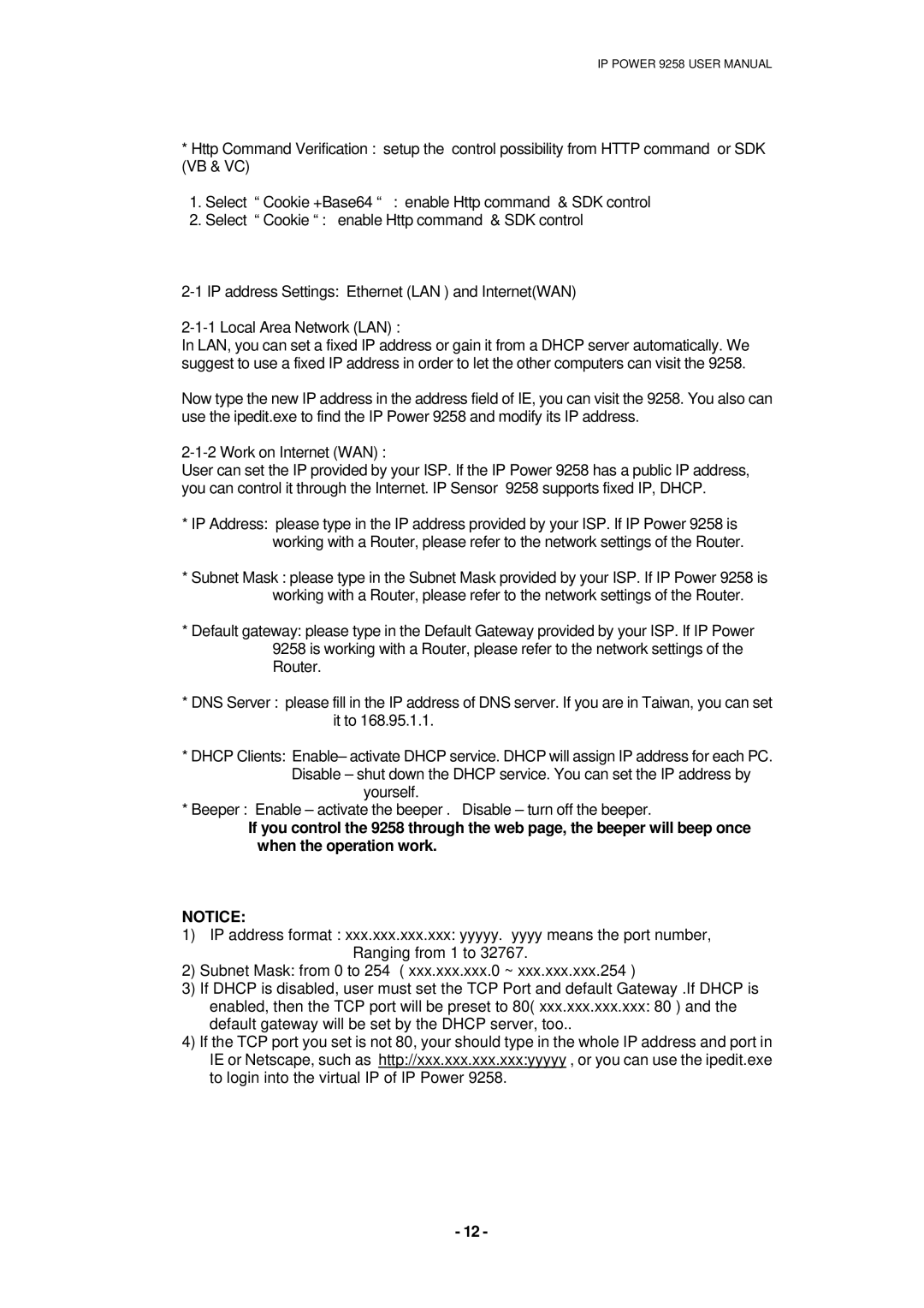 deXlan 068420 user manual 