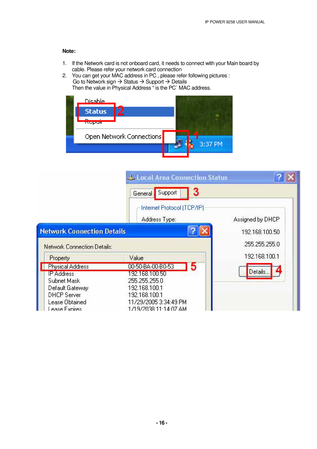 deXlan 068420 user manual 