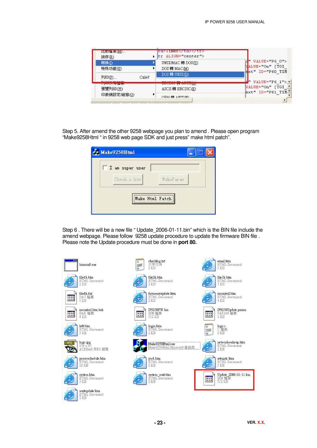 deXlan 068420 user manual Ver 