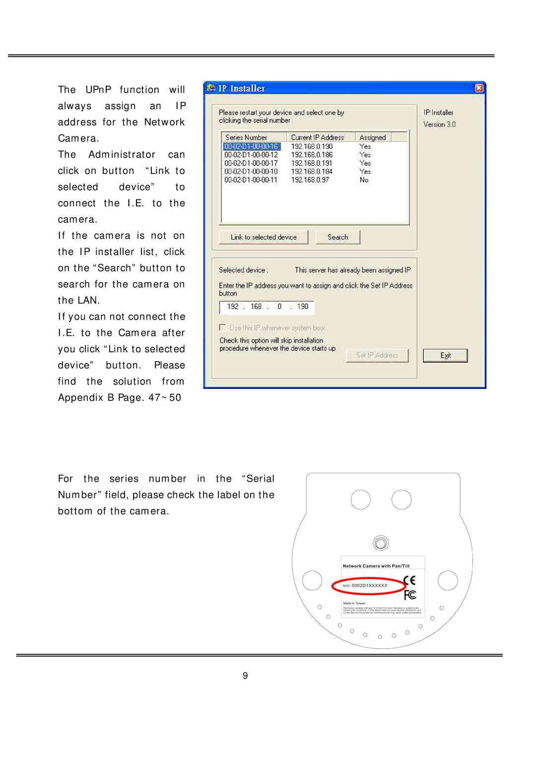 deXlan MPEG4 user manual 