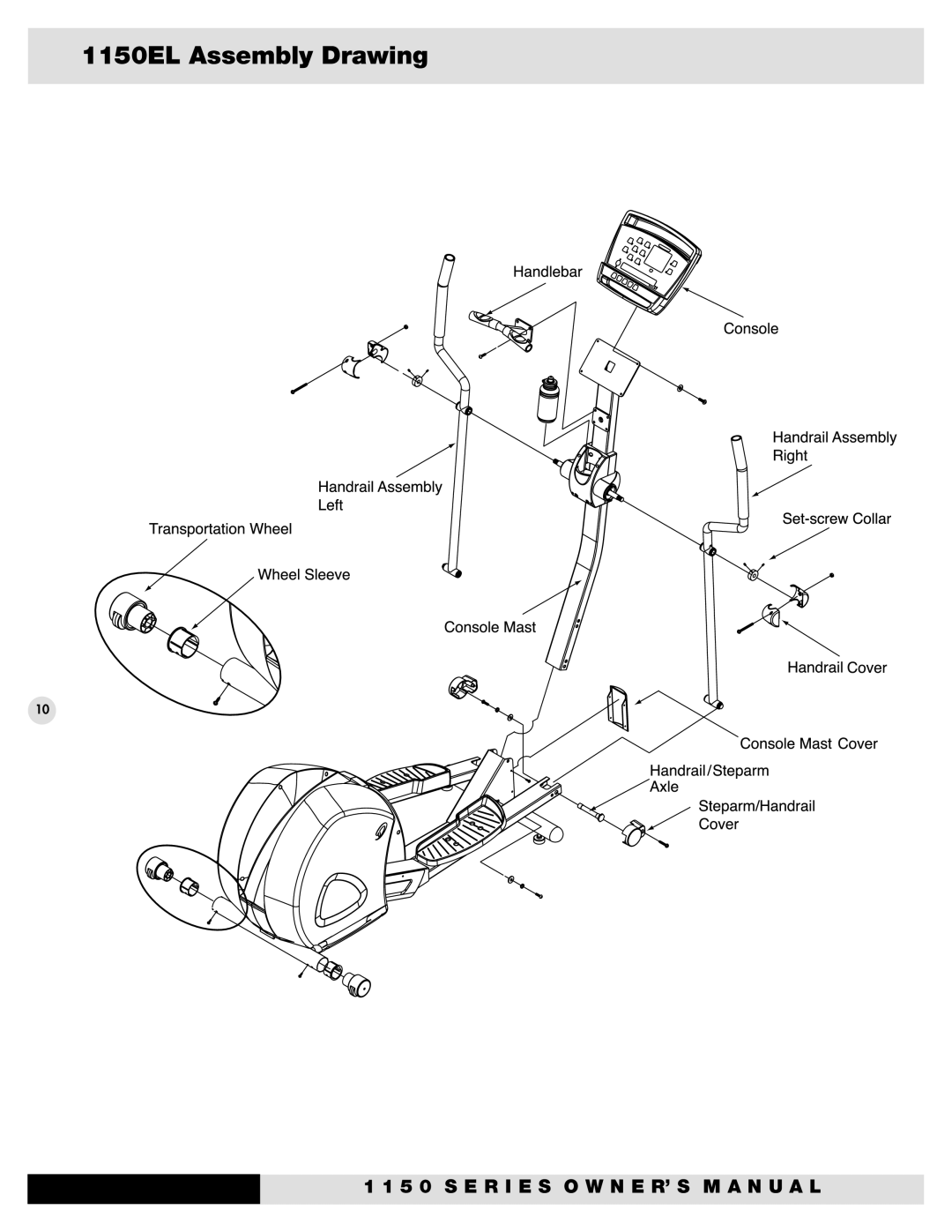 Diamondback 1150UI, 1150ESI, 1150RI manual 1150EL Assembly Drawing 