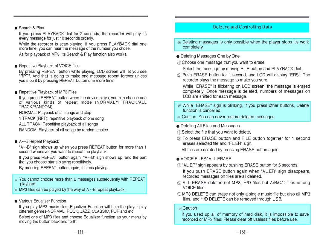 Diasonic Tech DDR-3256R, DDR-3128R, DDR-3032R, DDR-3064R user manual Voice FILES/ ALL Erase 