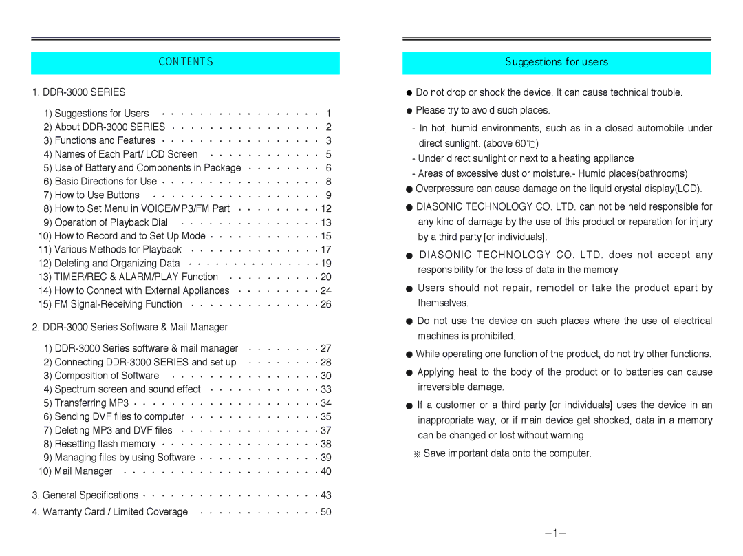 Diasonic Tech DDR-3128R, DDR-3256R, DDR-3032R, DDR-3064R user manual 