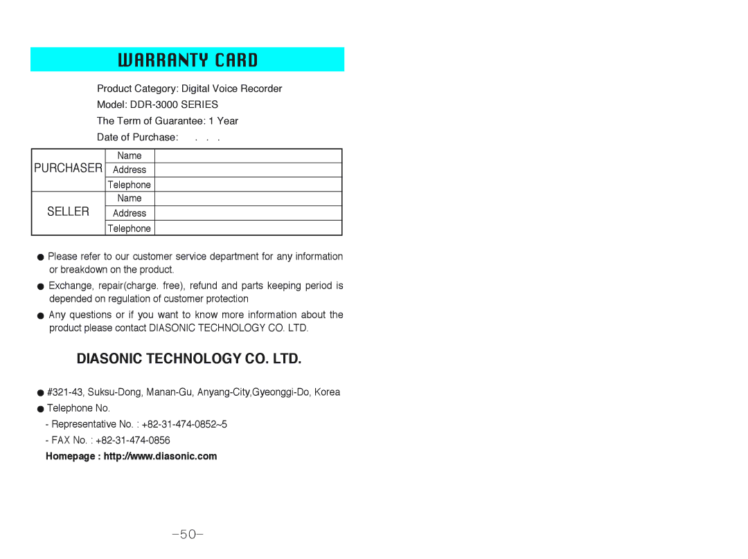 Diasonic Tech DDR-3256R, DDR-3128R, DDR-3032R, DDR-3064R user manual Warranty Card 