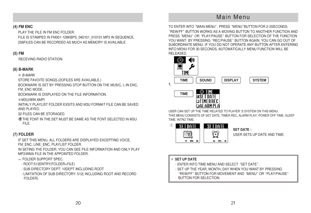 Diasonic Tech DDR-5100 instruction manual Main Menu, Fm Enc, Mark, Folder 