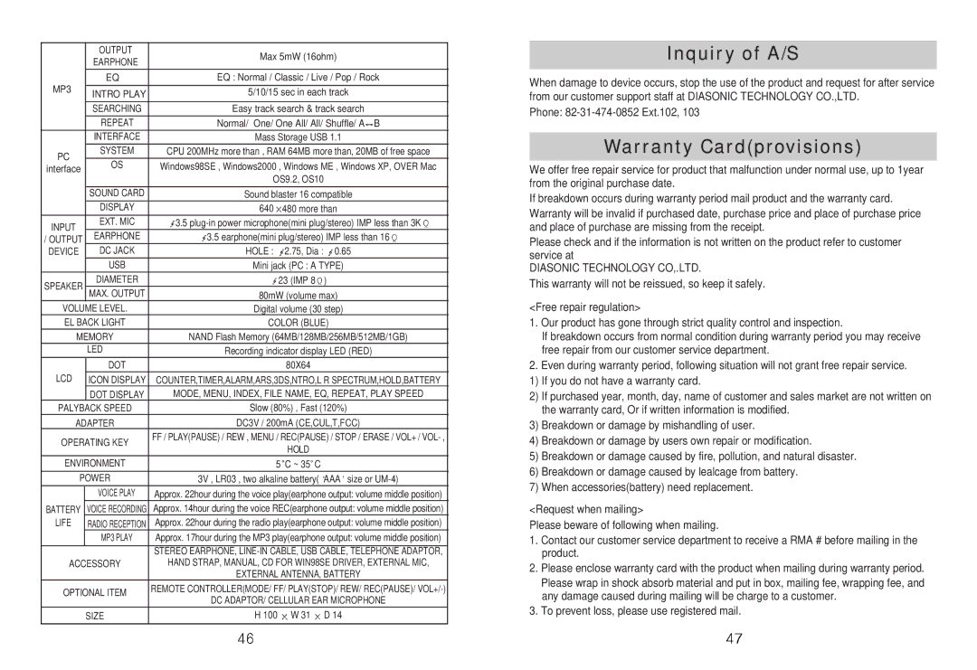 Diasonic Tech DDR-5100 instruction manual Inquiry of A/S, Warranty Cardprovisions 