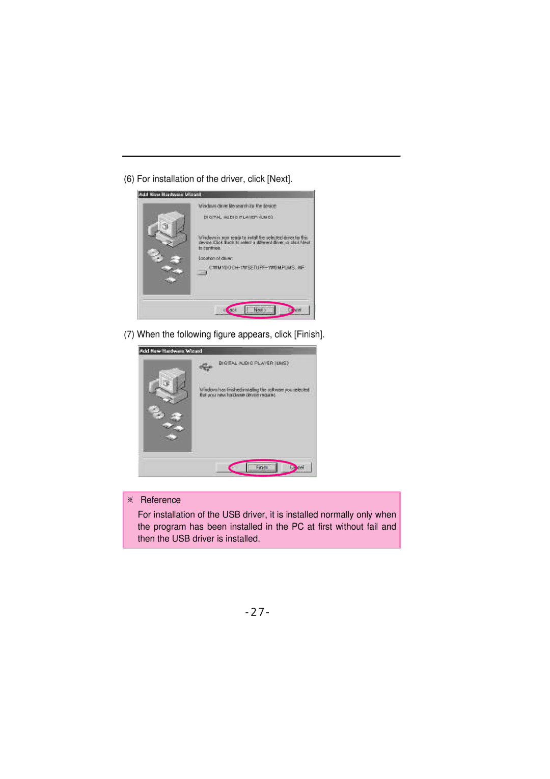 Diasonic Tech DMP-115, DMP-105 instruction manual 