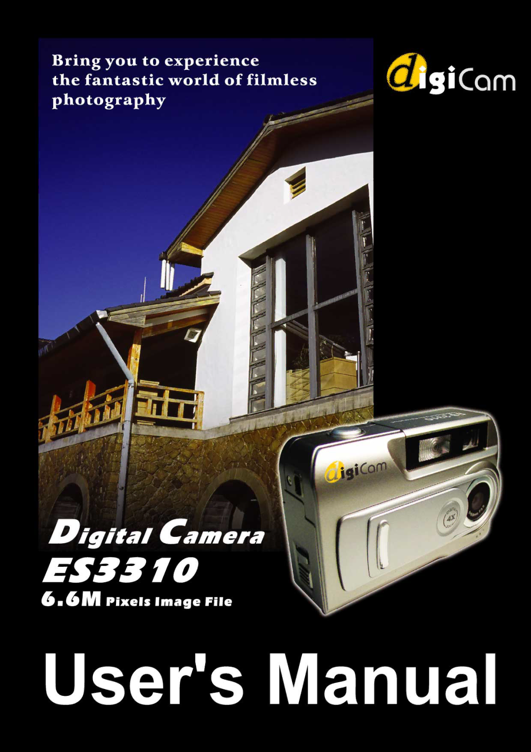 Digicom ES3310 manual 