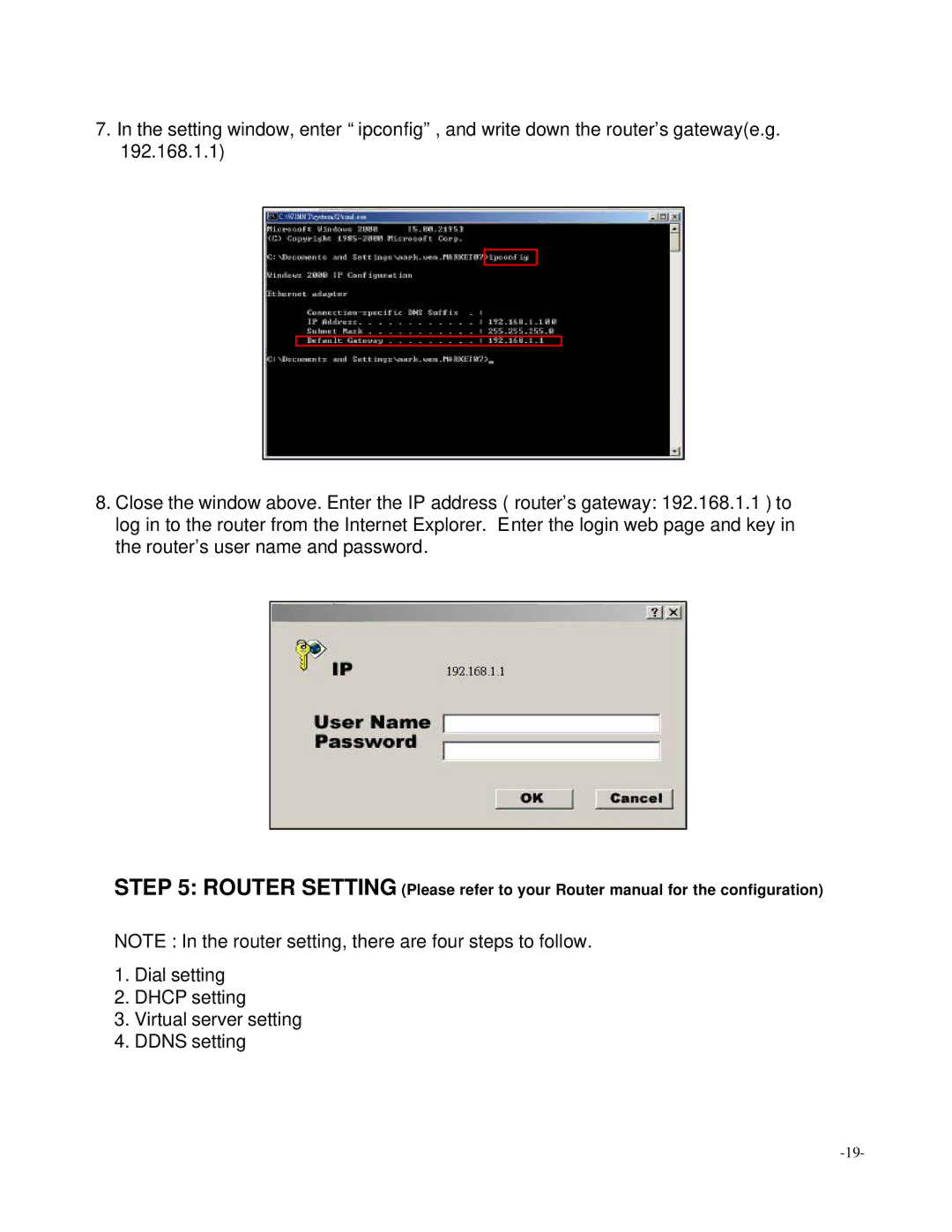 Digimerge D4202 user manual 